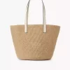 Grand panier à médailles de cheval en fibres naturelles