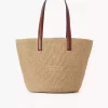 Grand panier à médailles de cheval en fibres naturelles