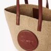 Grand panier à médailles de cheval en fibres naturelles