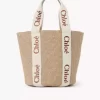 Grand panier Woody en fibres naturelles