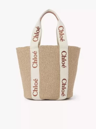 Grand panier Woody en fibres naturelles