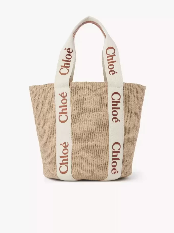 Grand panier Woody en fibres naturelles