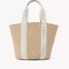 Grand panier Woody en fibres naturelles