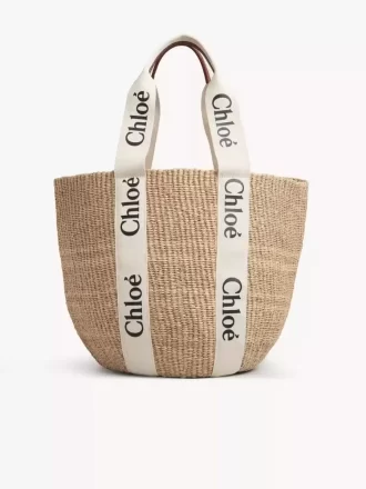 Grand panier Woody en fibres naturelles