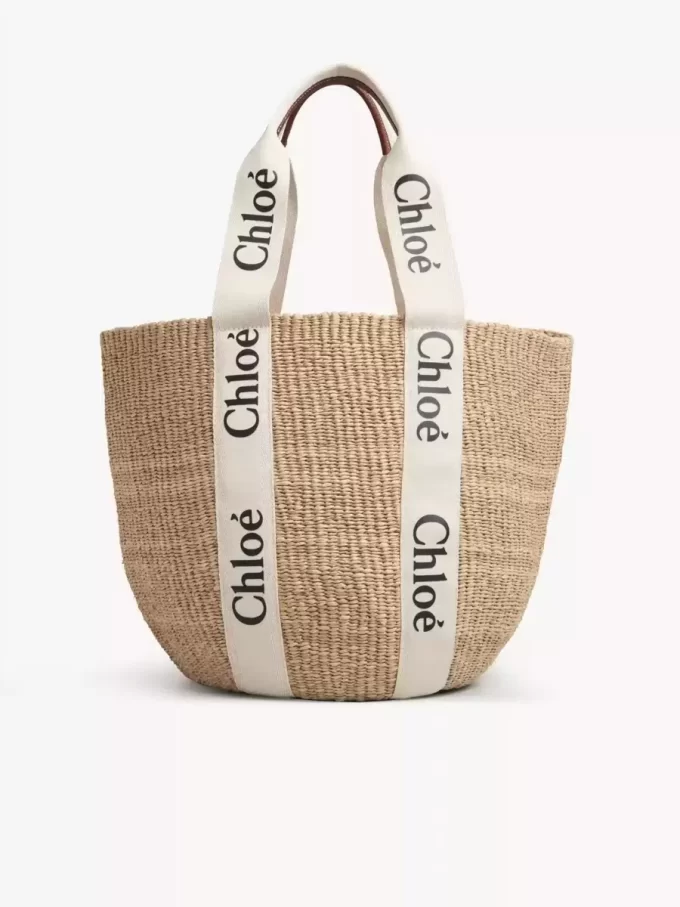 Grand panier Woody en fibres naturelles