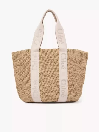 Grand panier Woody en fibres naturelles