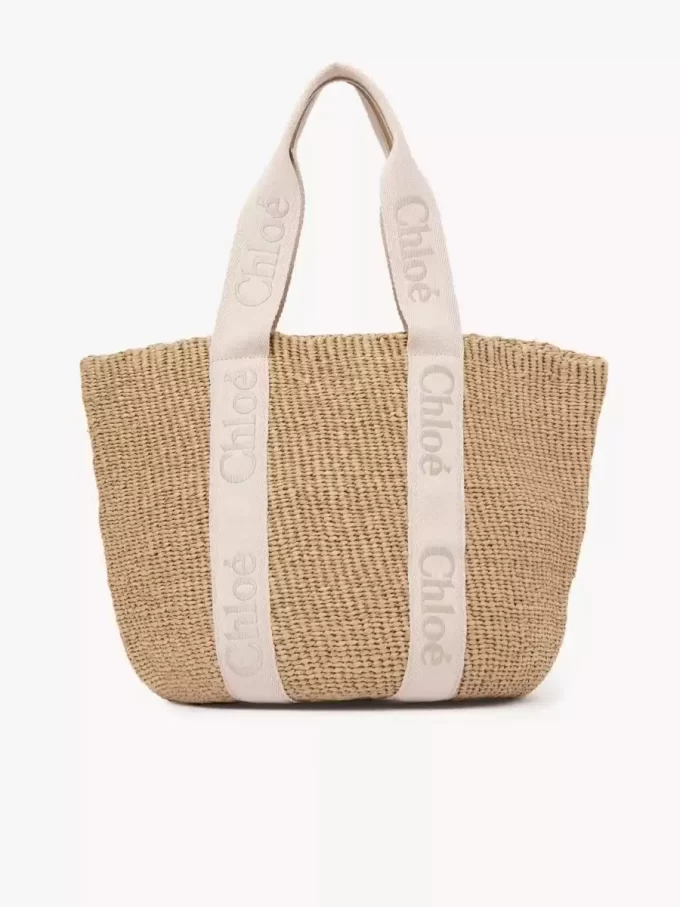 Grand panier Woody en fibres naturelles