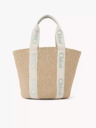Grand panier Woody en fibres naturelles