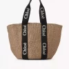 Grand panier Woody en fibres naturelles