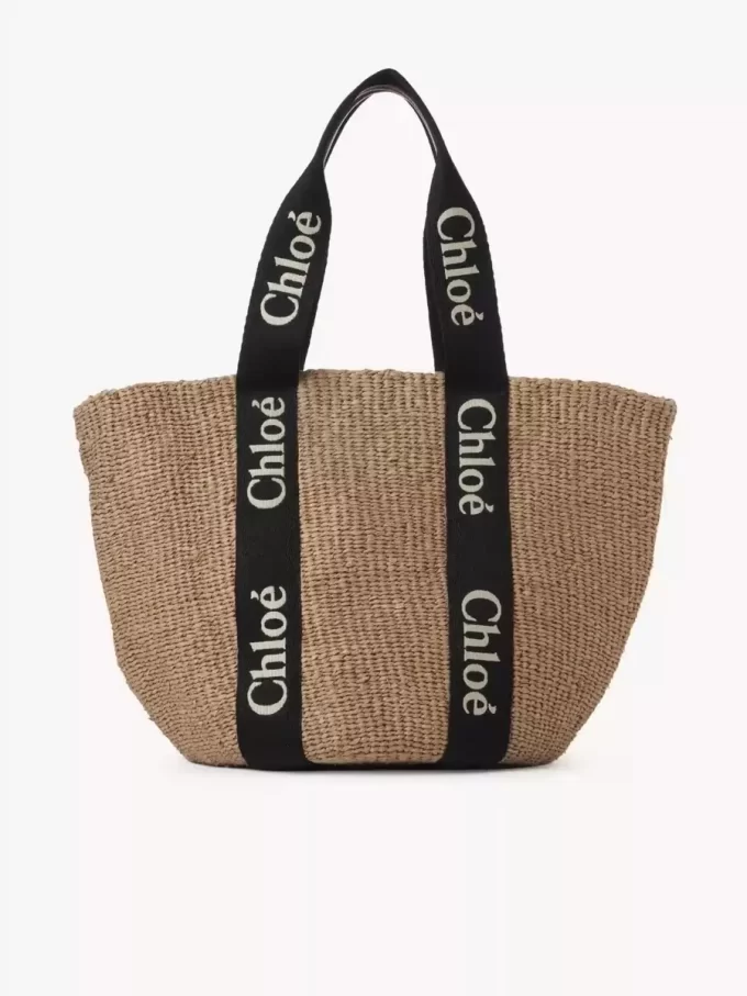 Grand panier Woody en fibres naturelles