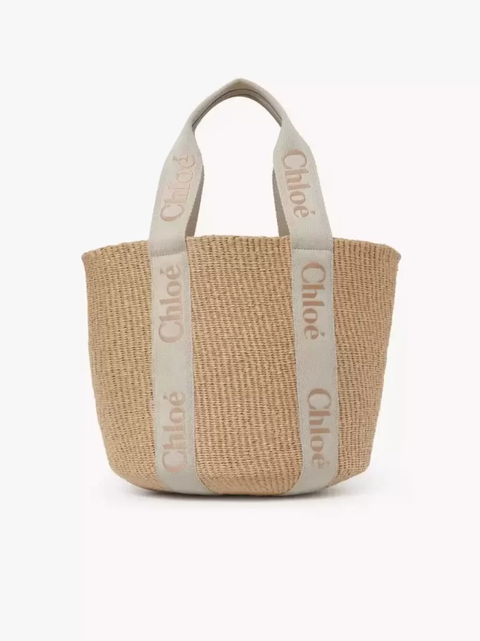 Grand panier Woody en fibres naturelles