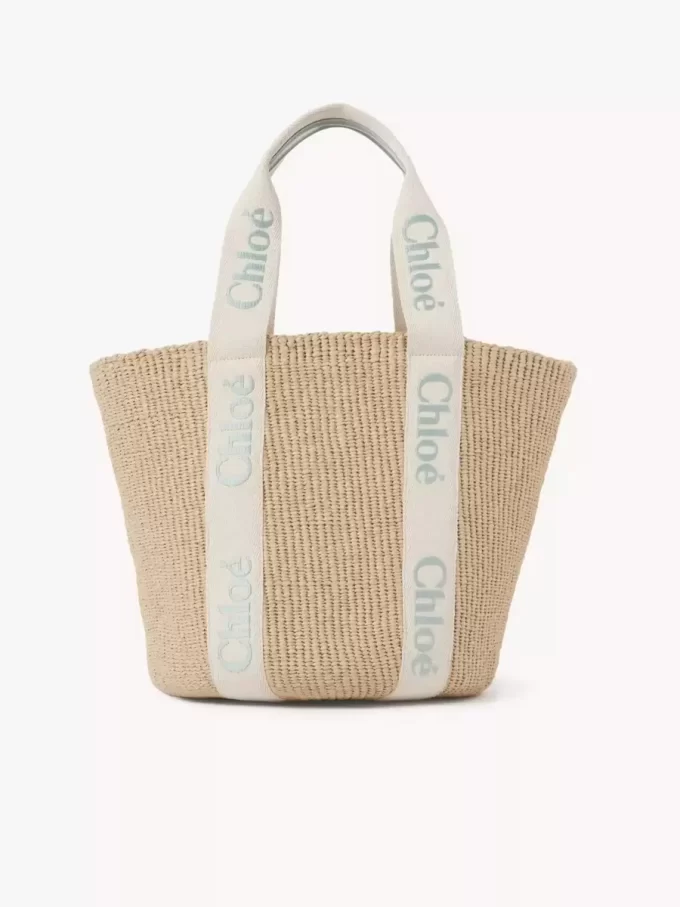 Grand panier Woody en fibres naturelles