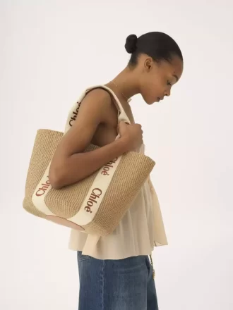 Grand panier Woody en fibres naturelles