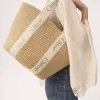 Grand panier Woody en fibres naturelles