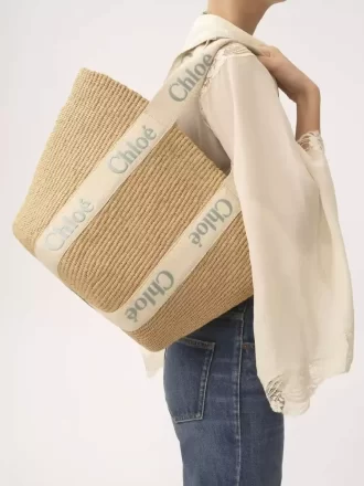 Grand panier Woody en fibres naturelles
