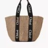 Grand panier Woody en fibres naturelles