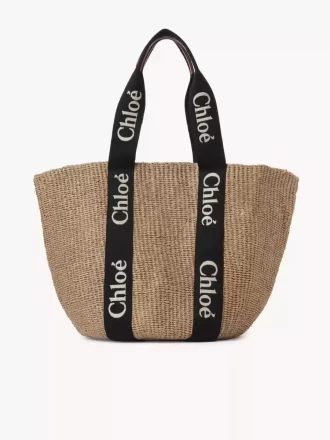 Grand panier Woody en fibres naturelles