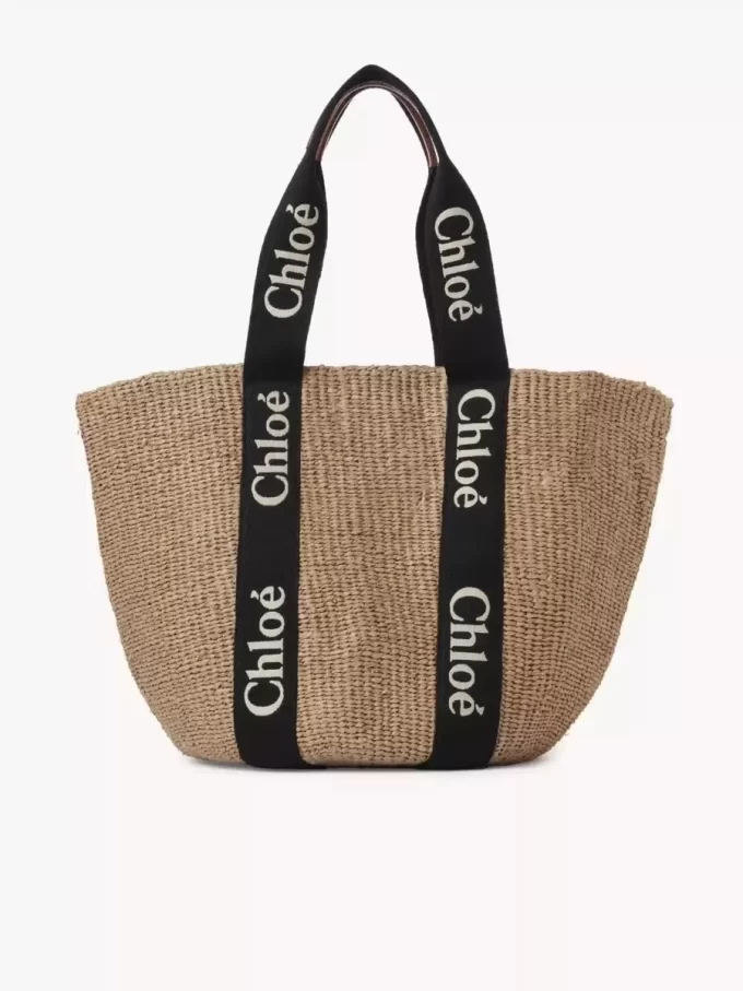 Grand panier Woody en fibres naturelles