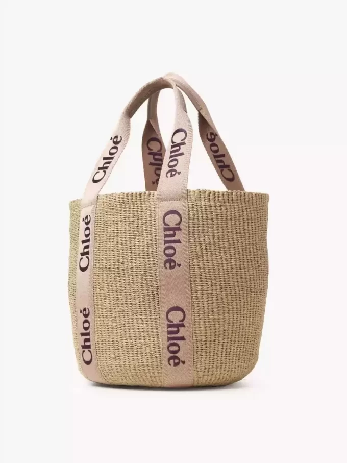 Grand panier Woody en fibres naturelles