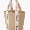 Grand panier Woody en fibres naturelles