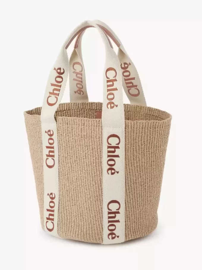Grand panier Woody en fibres naturelles