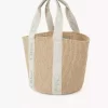 Grand panier Woody en fibres naturelles