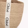 Grand panier Woody en fibres naturelles