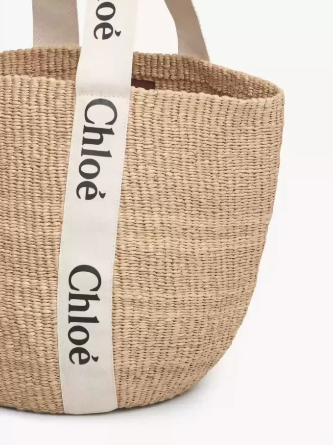 Grand panier Woody en fibres naturelles