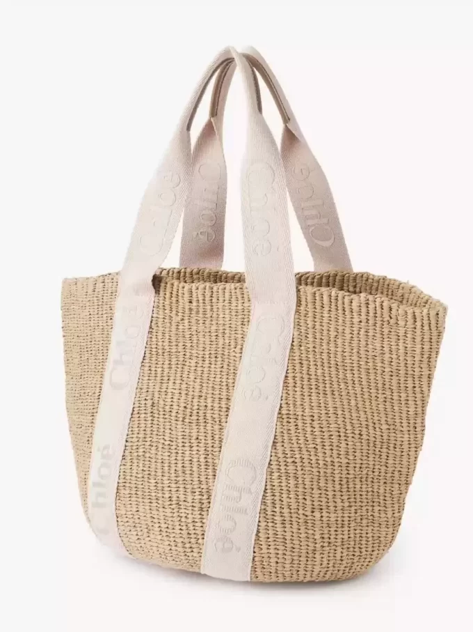 Grand panier Woody en fibres naturelles