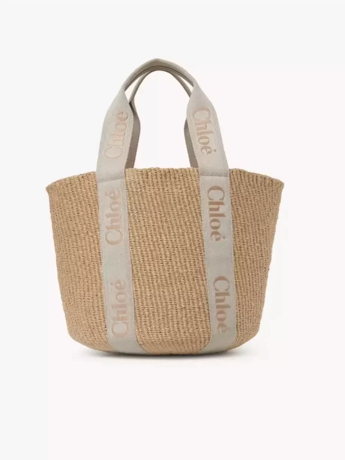 Grand panier Woody en fibres naturelles