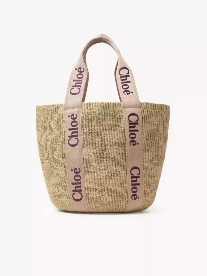 Grand panier Woody en fibres naturelles