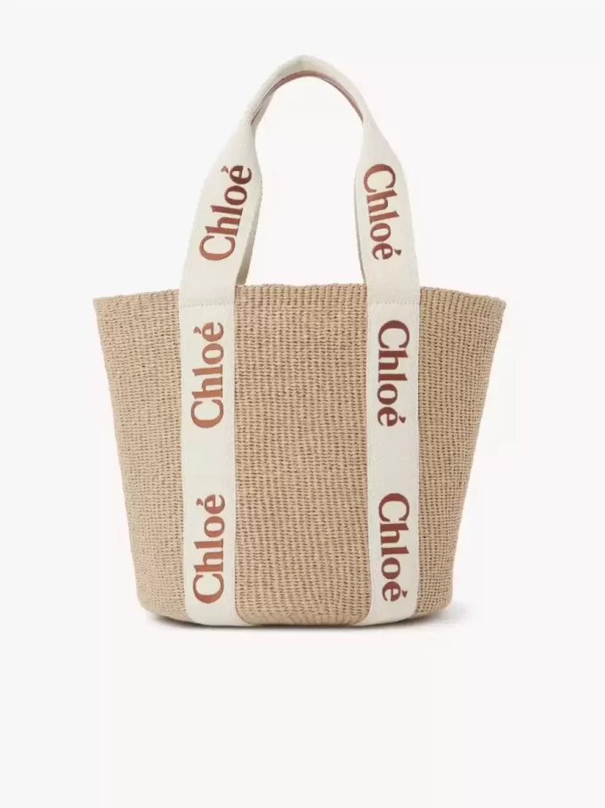Grand panier Woody en fibres naturelles