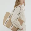 Grand panier Woody en fibres naturelles