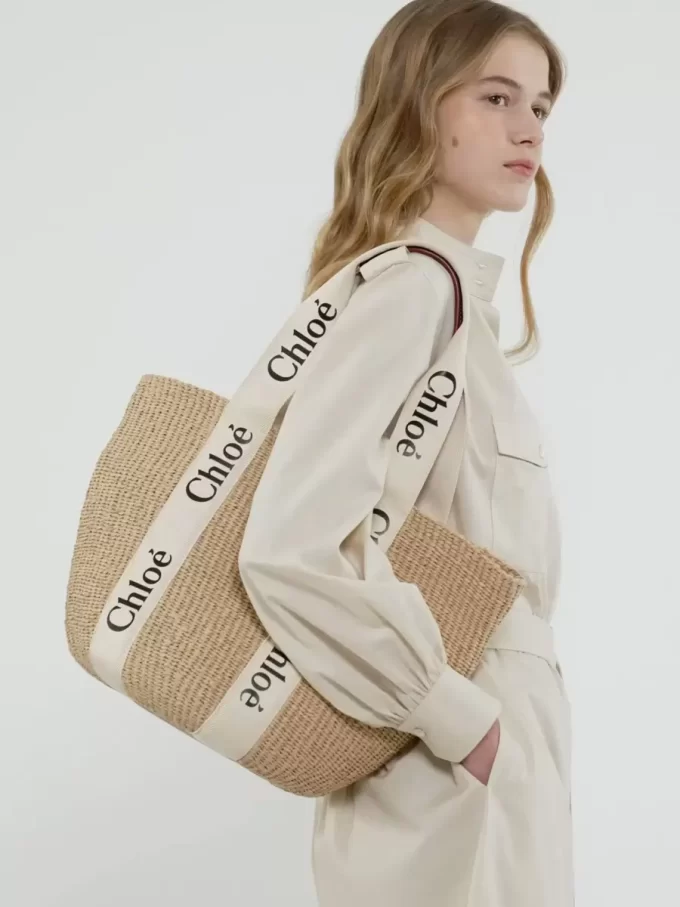 Grand panier Woody en fibres naturelles