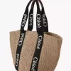 Grand panier Woody en fibres naturelles
