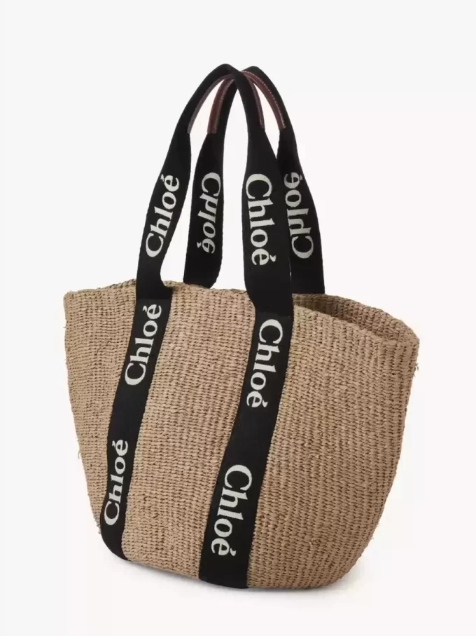 Grand panier Woody en fibres naturelles
