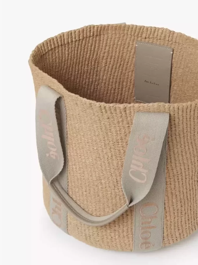 Grand panier Woody en fibres naturelles
