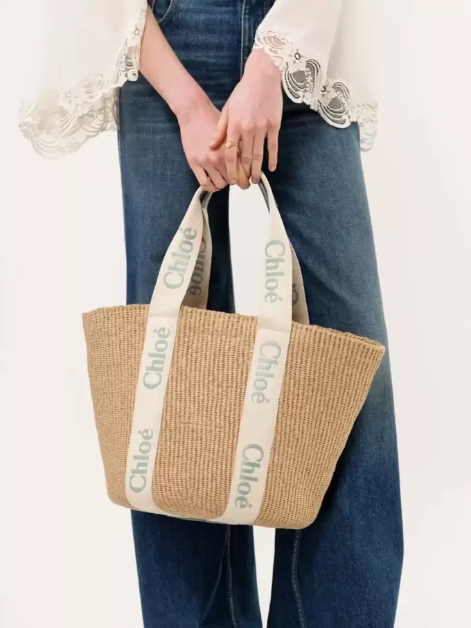 Grand panier Woody en fibres naturelles