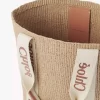 Grand panier Woody en fibres naturelles