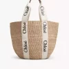 Grand panier Woody en fibres naturelles