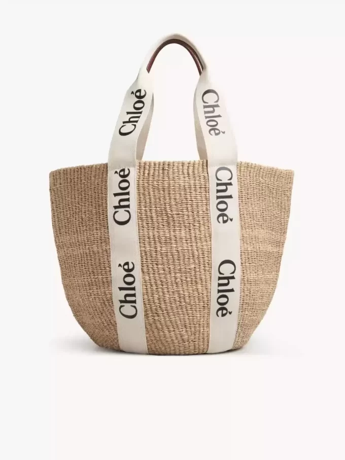 Grand panier Woody en fibres naturelles