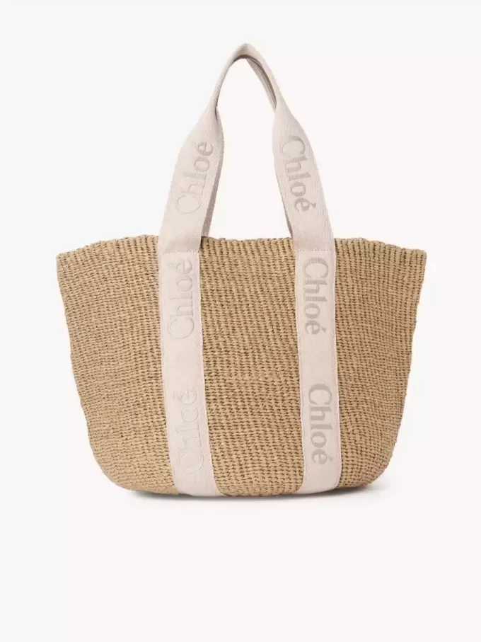 Grand panier Woody en fibres naturelles
