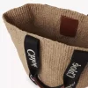 Grand panier Woody en fibres naturelles