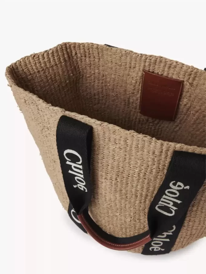 Grand panier Woody en fibres naturelles