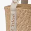 Grand panier Woody en fibres naturelles
