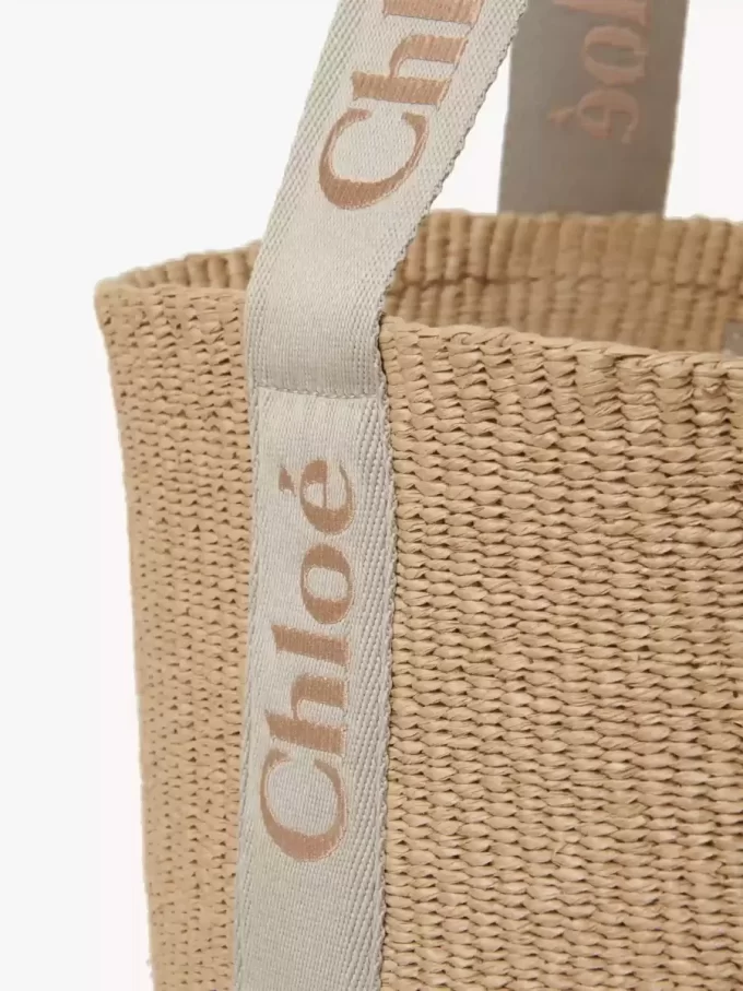 Grand panier Woody en fibres naturelles