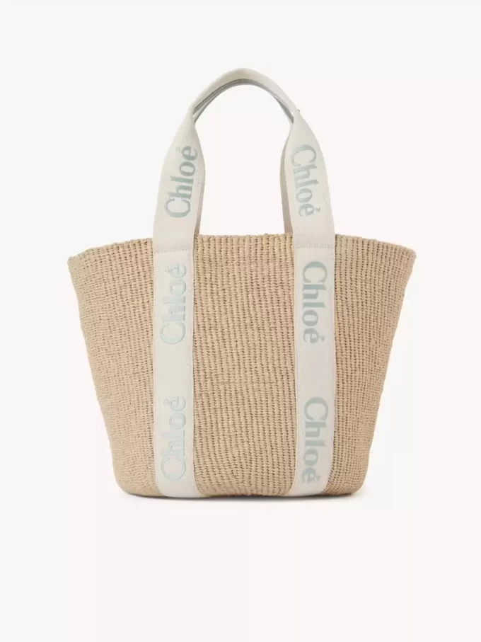 Grand panier Woody en fibres naturelles