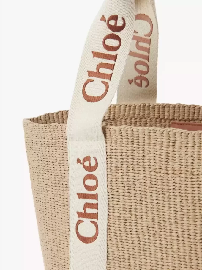 Grand panier Woody en fibres naturelles