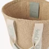 Grand panier Woody en fibres naturelles