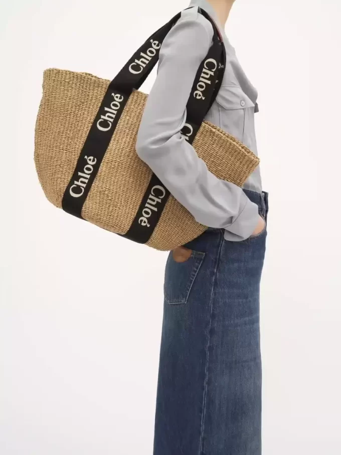 Grand panier Woody en fibres naturelles